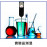 MS-82A300_cc  液晶數字溫度計附校準證書